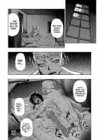 Miru Mo Muzan Ch.1 - 6 / 見るも無惨第1 - 6章 [Oyster] [Original] Thumbnail Page 85