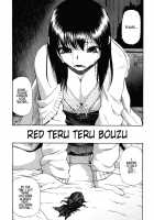 Miru Mo Muzan Ch.1 - 6 / 見るも無惨第1 - 6章 [Oyster] [Original] Thumbnail Page 86