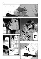 Miru Mo Muzan Ch.1 - 6 / 見るも無惨第1 - 6章 [Oyster] [Original] Thumbnail Page 89