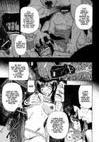 Miru Mo Muzan Ch.1 - 6 / 見るも無惨第1 - 6章 [Oyster] [Original] Thumbnail Page 92