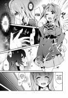 Imishin Love Arrow / 意味深ラブアロー [Indo Curry] [Love Live!] Thumbnail Page 08