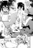 NicoEli's Path of Masturbation / にこ❤えりオナ道 [Indo Curry] [Love Live!] Thumbnail Page 05