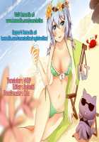 Hatsujouki no Ane / 発情期の姉 [Gotoh Juan] [Original] Thumbnail Page 19