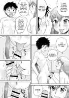 Kinshin Ninshin / 近親妊娠 [Gotoh Juan] [Original] Thumbnail Page 10