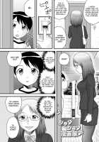 Shota Shota Mangaka / ショタショタ漫画家 [Gotoh Juan] [Original] Thumbnail Page 02