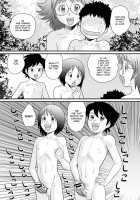 Ochinchin Island! / おちんちんアイランド! [Gotoh Juan] [Original] Thumbnail Page 11