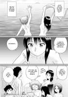 Ochinchin Island! / おちんちんアイランド! [Gotoh Juan] [Original] Thumbnail Page 28