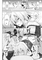 Hontou wa H Shitai Jeanne Alter / 本当はHしたいジャンヌオルタ [Takeyuu] [Fate] Thumbnail Page 17
