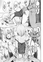 Hontou wa H Shitai Jeanne Alter / 本当はHしたいジャンヌオルタ [Takeyuu] [Fate] Thumbnail Page 18