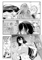 Chika Tougijou Sen - Underground Colosseum Sen / 地下闘技場 扇 [Bowalia] [Original] Thumbnail Page 11