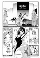 Chika Tougijou Sen - Underground Colosseum Sen 2 / 地下闘技場 扇 2 [Bowalia] [Original] Thumbnail Page 27