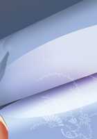 Chika Tougijou Sen - Underground Colosseum Sen 2 / 地下闘技場 扇 2 [Bowalia] [Original] Thumbnail Page 30