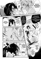 Chika Tougijou Sen - Underground Colosseum Sen 2 / 地下闘技場 扇 2 [Bowalia] [Original] Thumbnail Page 07