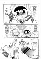 Ora ga Mura no Kanban Musume / オラが村の看板娘 [Nakagami Takashi] [Animal Crossing] Thumbnail Page 21