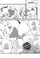Ora ga Mura no Kanban Musume / オラが村の看板娘 [Nakagami Takashi] [Animal Crossing] Thumbnail Page 23