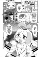 Ora ga Mura no Kanban Musume / オラが村の看板娘 [Nakagami Takashi] [Animal Crossing] Thumbnail Page 25