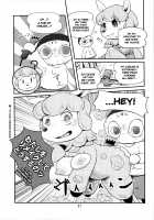 Ora ga Mura no Kanban Musume / オラが村の看板娘 [Nakagami Takashi] [Animal Crossing] Thumbnail Page 27