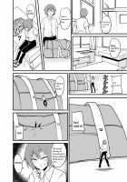 Barefoot / べあふっと Page 10 Preview