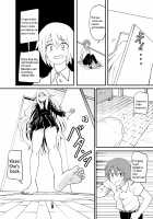 Barefoot / べあふっと Page 14 Preview