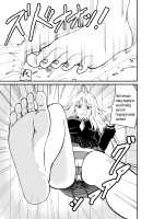 Barefoot / べあふっと Page 27 Preview