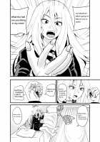 Barefoot / べあふっと [Shivharu] [Original] Thumbnail Page 18