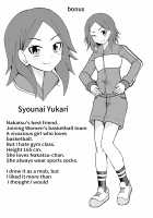 Barefoot / べあふっと [Shivharu] [Original] Thumbnail Page 50