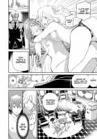 Body Jack Kare to Kanojo no Himitsu / body jack 彼と彼女の秘密 Page 12 Preview