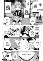 Body Jack Kare to Kanojo no Himitsu / body jack 彼と彼女の秘密 Page 24 Preview