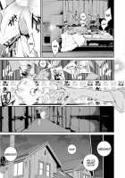 Body Jack Kare to Kanojo no Himitsu / body jack 彼と彼女の秘密 Page 3 Preview