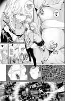 Body Jack Kare to Kanojo no Himitsu / body jack 彼と彼女の秘密 Page 5 Preview