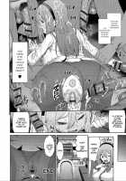 That's Right, Let's Possess! / そうだ憑依しよう! [Yuushi Tessen] [Original] Thumbnail Page 18