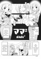 Futanari Ijirikko [Minako Nami] [Original] Thumbnail Page 120