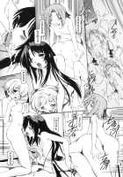 Futanari Ijirikko [Minako Nami] [Original] Thumbnail Page 21