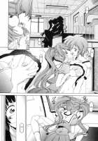 Futanari Ijirikko [Minako Nami] [Original] Thumbnail Page 55