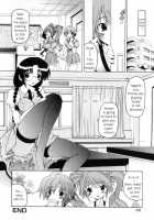Futanari Ijirikko [Minako Nami] [Original] Thumbnail Page 70
