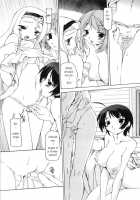 Futanari Ijirikko [Minako Nami] [Original] Thumbnail Page 91