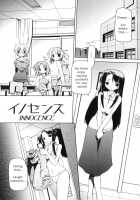 Futanari Ijirikko [Minako Nami] [Original] Thumbnail Page 09