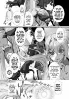 Hengen Souki Shine Mirage THE COMIC EPISODE 6 / 変幻装姫シャインミラージュ THE COMIC EPISODE 6 Page 5 Preview