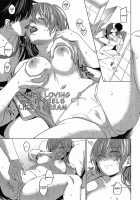 ANEMONE / アネモネ [Miyama] [Original] Thumbnail Page 17