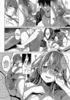 ANEMONE / アネモネ [Miyama] [Original] Thumbnail Page 20