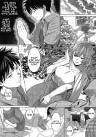 ANEMONE / アネモネ [Miyama] [Original] Thumbnail Page 32