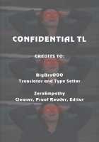 ANEMONE / アネモネ [Miyama] [Original] Thumbnail Page 33