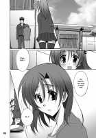 After Days -TV Side- [Ponpon] [School Days] Thumbnail Page 20