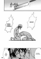 After Days -TV Side- [Ponpon] [School Days] Thumbnail Page 26