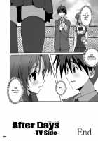 After Days -TV Side- [Ponpon] [School Days] Thumbnail Page 28