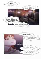 Fatal Woman - Scandalous [Pinko] [Original] Thumbnail Page 1005
