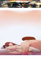 Fatal Woman - Scandalous [Pinko] [Original] Thumbnail Page 103