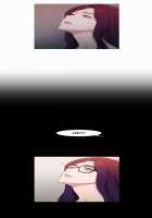 Fatal Woman - Scandalous [Pinko] [Original] Thumbnail Page 1043