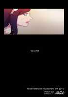 Fatal Woman - Scandalous [Pinko] [Original] Thumbnail Page 1075