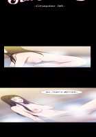 Fatal Woman - Scandalous [Pinko] [Original] Thumbnail Page 1080